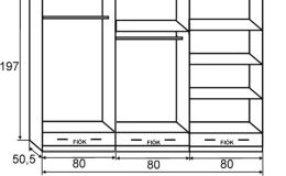 Zénó gardrób 160, 200, 240, és 260cm-img-1190-original.jpg