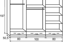 Zénó gardrób 160, 200, 240, és 260cm-img-1191-original.jpg